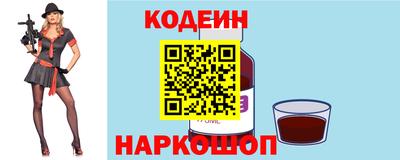 кокаин колумбия Коммунар