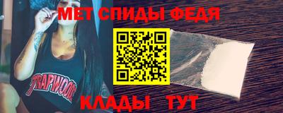 2c-b Конаково